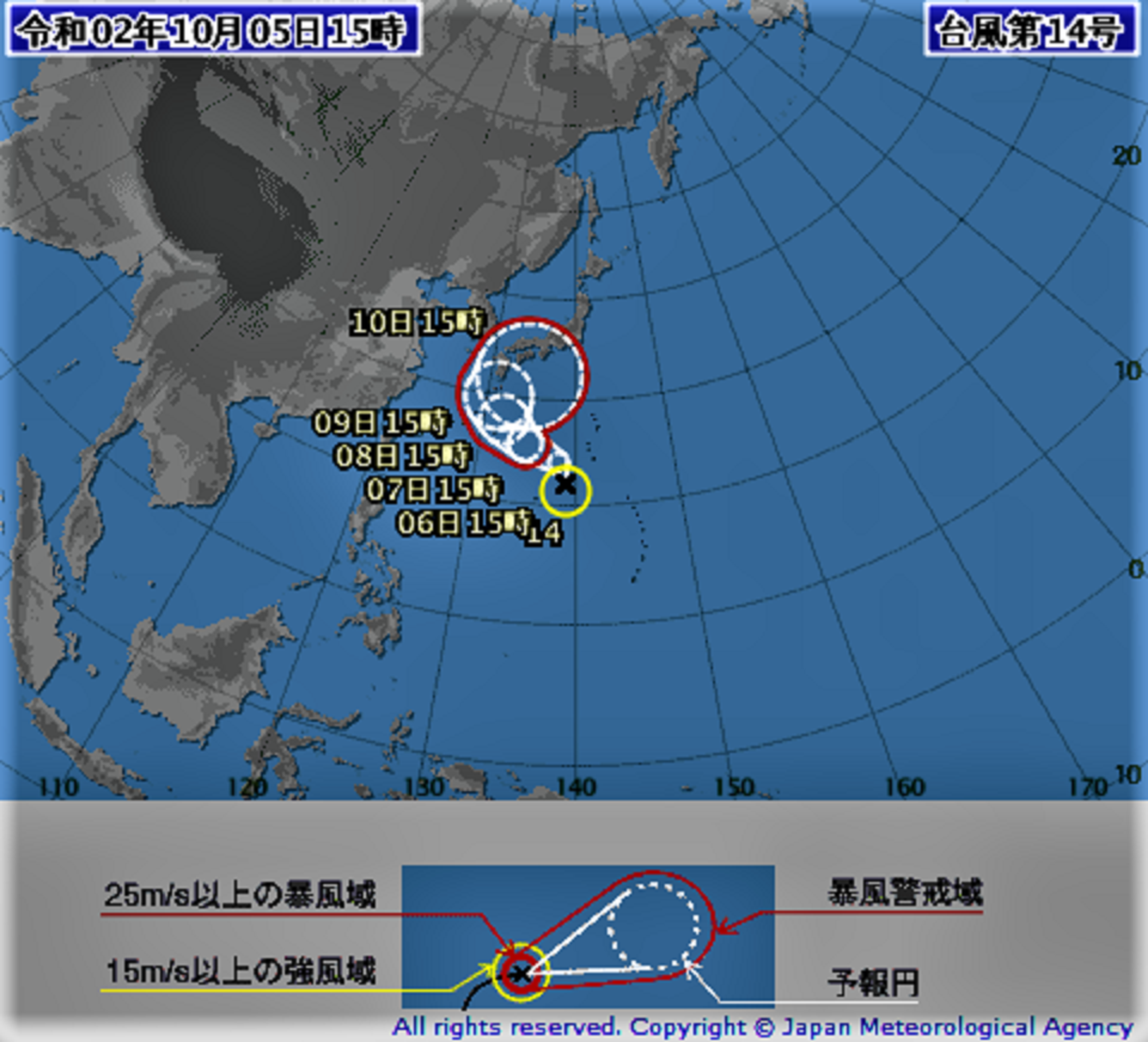 台風14号 年10月5日 宮古島 海の音 Com より